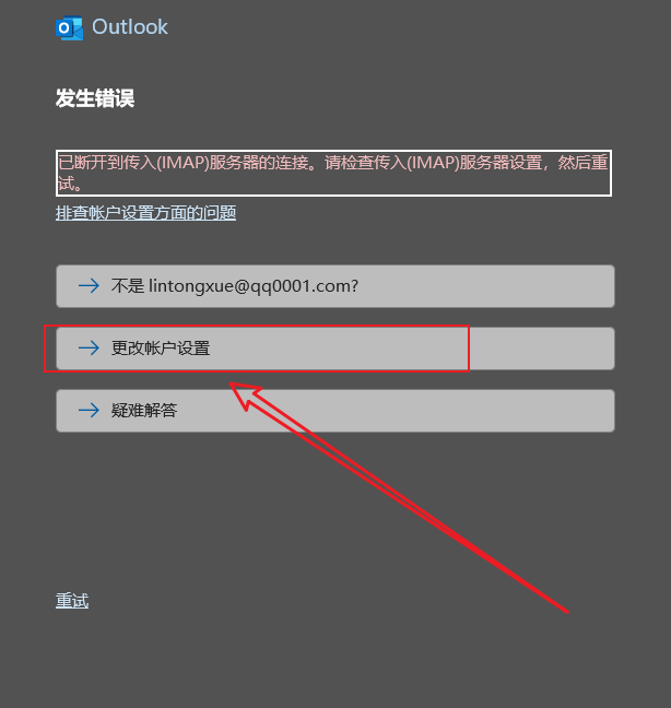 image.png image.png