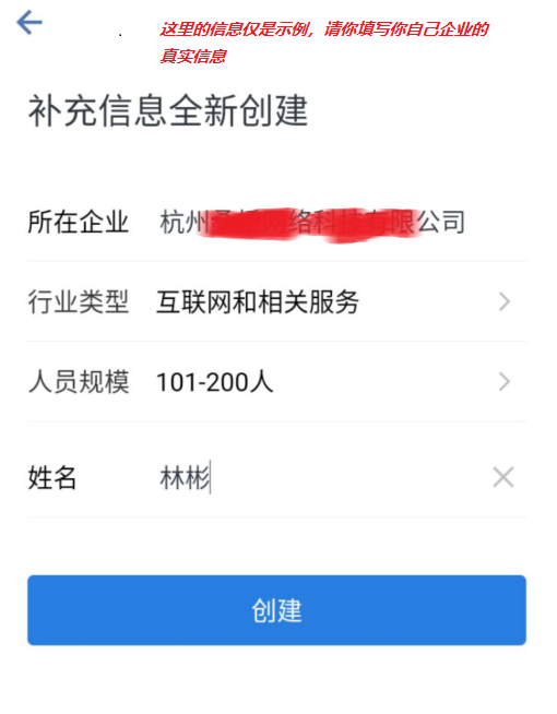 屏幕截图 2021-04-19 070123.png 屏幕截图 2021-04-19 070123.png