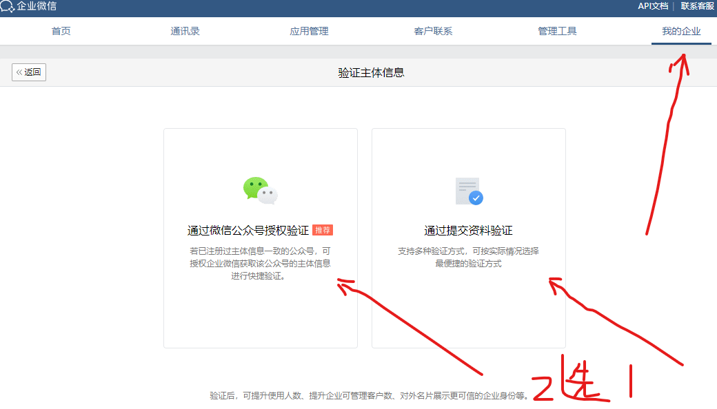 屏幕截图 2021-04-19 071018.png 屏幕截图 2021-04-19 071018.png