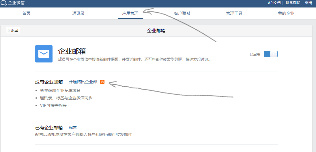 屏幕截图 2021-04-19 071759.png 屏幕截图 2021-04-19 071759.png